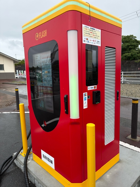 最新の口コミ画像