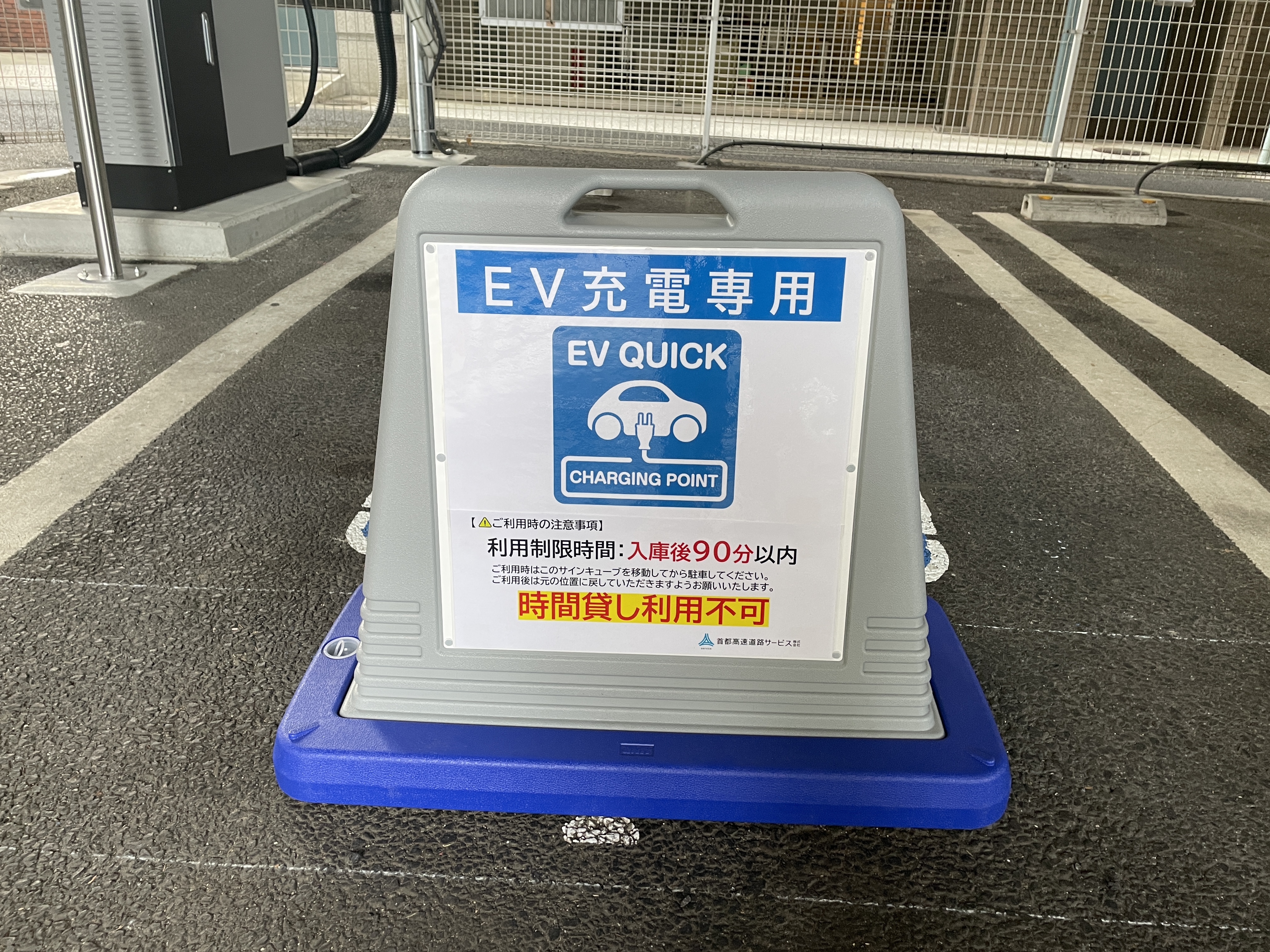 口コミ画像