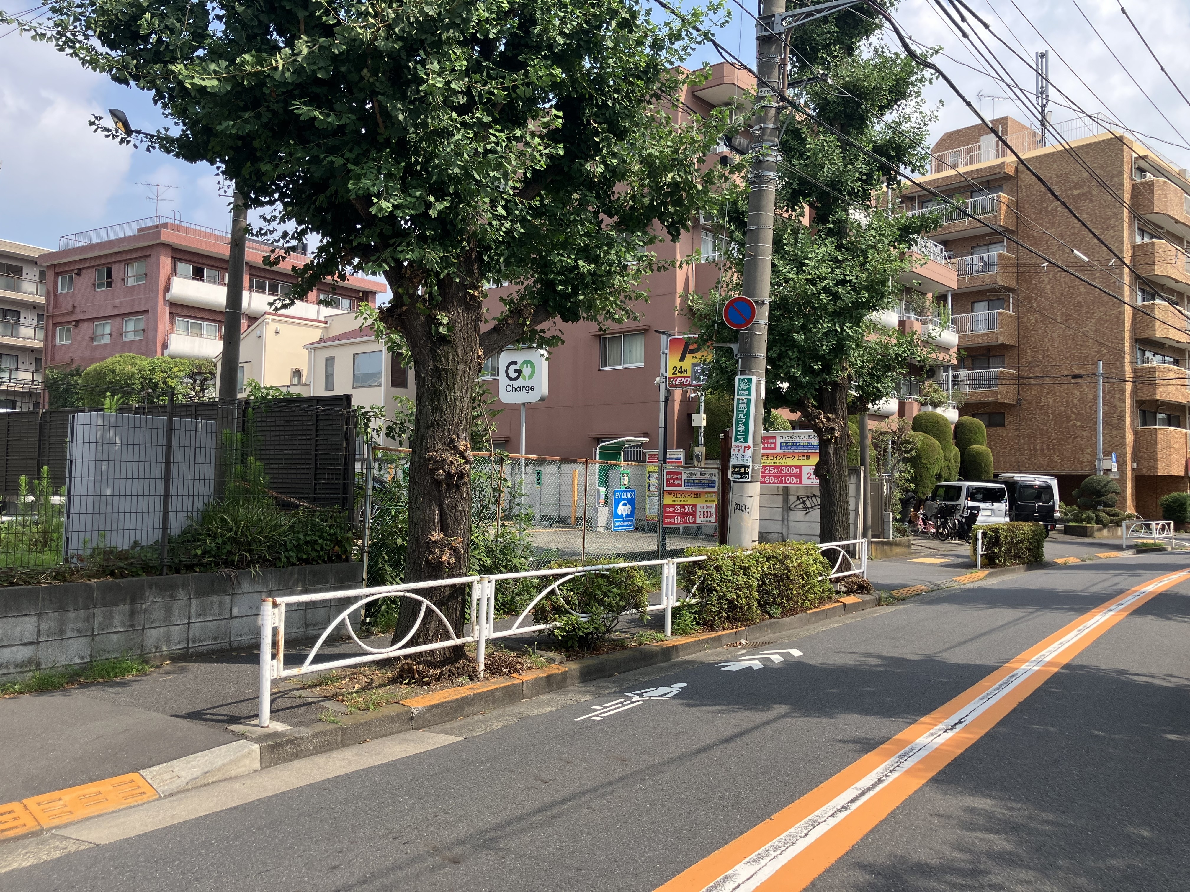 口コミ画像