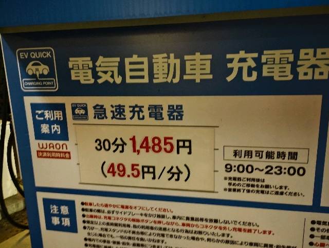 口コミ画像